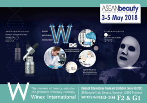 Read more about the article 2018 ASEAN Beauty Thailand