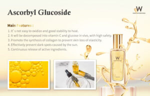 Read more about the article Ascorbyl Glucoside