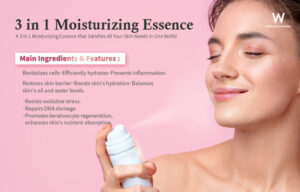 Read more about the article Dewy Glow H2O Moisturizing Essence
