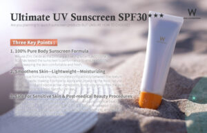 Read more about the article Ultimate UV Sunscreen SPF30+++