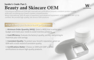Read more about the article Beauty and Skincare OEM Part2