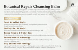 Read more about the article Botanical Repair Cleansing Balm